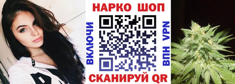 Названия наркотиков Лихославль ГАШИШ Конопля MDMA Мефедрон A PVP
