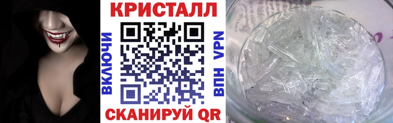 даркнет телеграм  где можно купить   Лихославль  АМФЕТАМИН 97% 