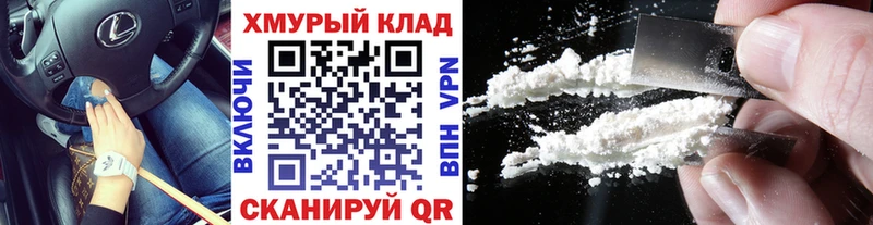 Героин гречка  Лихославль 
