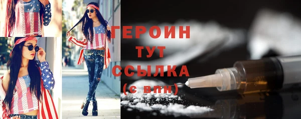 Альфа ПВП Волоколамск