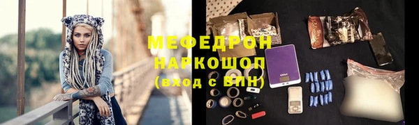 ГАЛЛЮЦИНОГЕННЫЕ ГРИБЫ Няндома