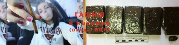 скорость mdpv Нягань
