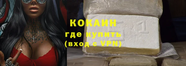 ГАЛЛЮЦИНОГЕННЫЕ ГРИБЫ Няндома