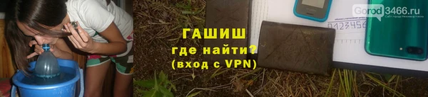 jwh Алексеевка