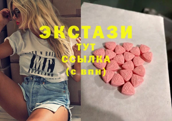 мескалин Алзамай