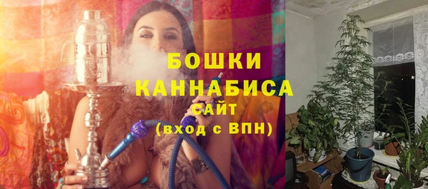 MDMA Premium VHQ Волосово