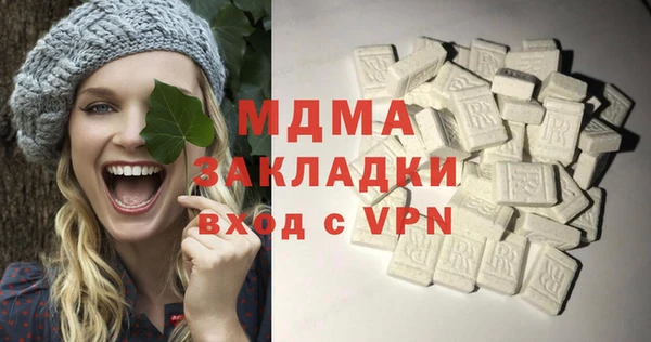 скорость mdpv Нягань