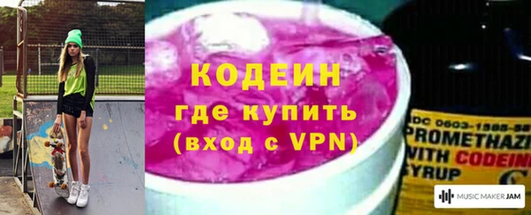 мескалин Алзамай