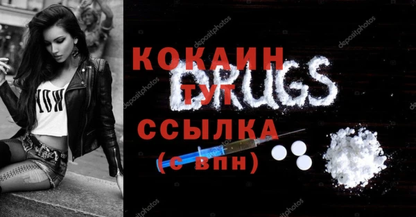 мескалин Алзамай