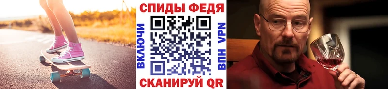 KRAKEN сайт  Лихославль  Первитин винт  как найти закладки 