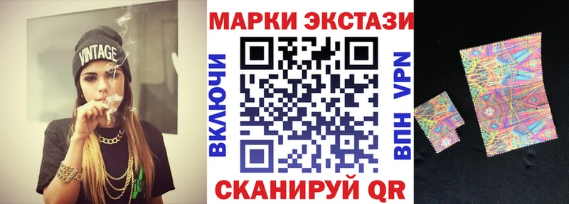 blacksprut ONION  Лихославль  Марки N-bome 1,8мг 